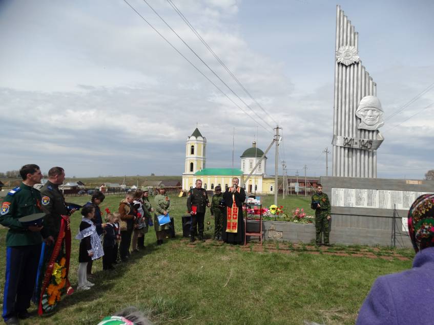 ДЕНЬ ПОБЕДЫ в Ильбухтино